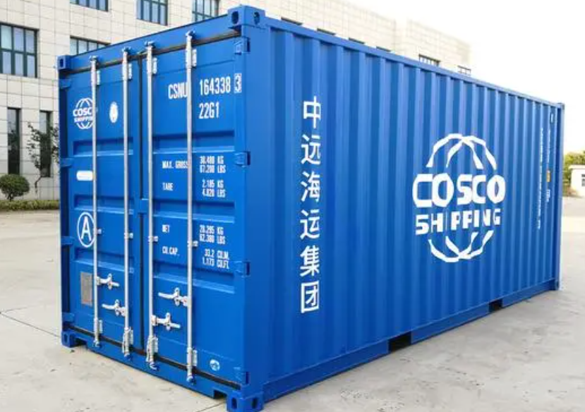 鹿泉20尺全新集装箱出售